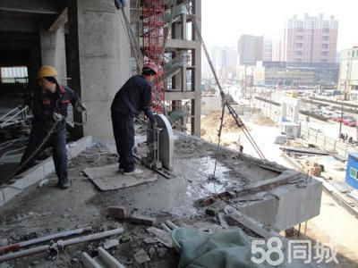 北京昌平區樓板切割(北京昌平區樓板切割施工案例分享樓板切割價格對比分析) 建筑方案施工 第4張 北京昌平區樓板切割(北京昌平區樓板切割施工案例分享樓板切割價格對比分析) 建筑方案施工 第4張