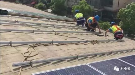 屋頂安裝光伏發電國家補貼多少錢(屋頂安裝光伏發電的國家補貼政策) 建筑施工圖施工 第5張 屋頂安裝光伏發電國家補貼多少錢(屋頂安裝光伏發電的國家補貼政策) 建筑施工圖施工 第5張