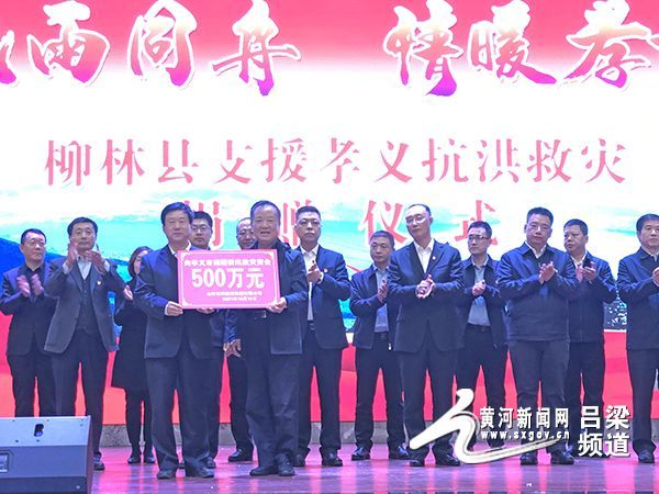 北京興業東輝電力設備有限公司 建筑施工圖施工 第4張 北京興業東輝電力設備有限公司 建筑施工圖施工 第4張