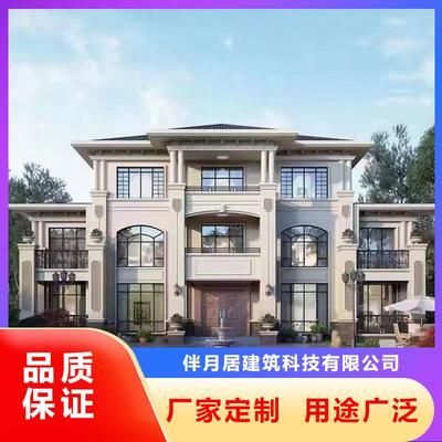 磚混結(jié)構(gòu)拆墻加固視頻大全教程下載(磚混結(jié)構(gòu)拆墻加固文字教程和文字教程和方法介紹) 鋼結(jié)構(gòu)鋼結(jié)構(gòu)停車場施工 第4張 磚混結(jié)構(gòu)拆墻加固視頻大全教程下載(磚混結(jié)構(gòu)拆墻加固文字教程和文字教程和方法介紹) 鋼結(jié)構(gòu)鋼結(jié)構(gòu)停車場施工 第4張