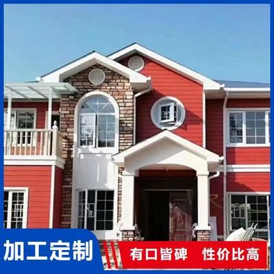 磚混結(jié)構(gòu)拆墻加固視頻大全教程下載(磚混結(jié)構(gòu)拆墻加固文字教程和文字教程和方法介紹) 鋼結(jié)構(gòu)鋼結(jié)構(gòu)停車場施工 第3張 磚混結(jié)構(gòu)拆墻加固視頻大全教程下載(磚混結(jié)構(gòu)拆墻加固文字教程和文字教程和方法介紹) 鋼結(jié)構(gòu)鋼結(jié)構(gòu)停車場施工 第3張