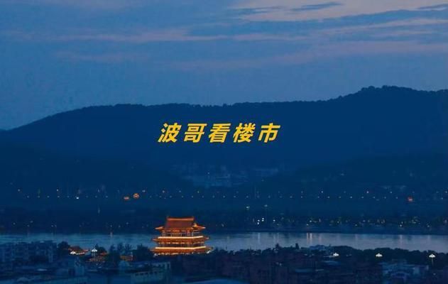北京老舊小區加裝電梯最新政策新規定(北京老舊小區電梯加裝公積金補貼) 結構框架施工 第5張 北京老舊小區加裝電梯最新政策新規定(北京老舊小區電梯加裝公積金補貼) 結構框架施工 第5張
