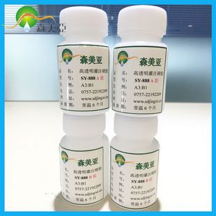 環(huán)氧樹脂磚配方 鋼結(jié)構(gòu)框架施工 第1張 環(huán)氧樹脂磚配方 鋼結(jié)構(gòu)框架施工 第1張