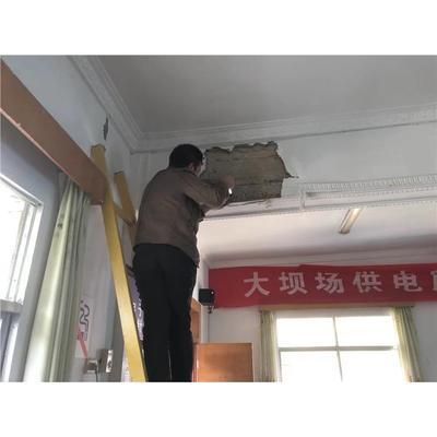 房屋承重檢測(cè)鑒定報(bào)告多少錢(qián)沈陽(yáng)市(沈陽(yáng)市房屋承重檢測(cè)鑒定報(bào)告費(fèi)用) 建筑消防設(shè)計(jì) 第5張 房屋承重檢測(cè)鑒定報(bào)告多少錢(qián)沈陽(yáng)市(沈陽(yáng)市房屋承重檢測(cè)鑒定報(bào)告費(fèi)用) 建筑消防設(shè)計(jì) 第5張