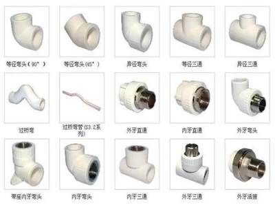空心樓板的優缺點分析(空心樓板與實心樓板對比,空心樓板施工工藝流程) 結構橋梁鋼結構設計 第4張 空心樓板的優缺點分析(空心樓板與實心樓板對比,空心樓板施工工藝流程) 結構橋梁鋼結構設計 第4張