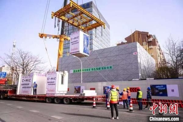 北京關于開展危舊樓房改建試點工作的意見 結構工業鋼結構設計 第5張 北京關于開展危舊樓房改建試點工作的意見 結構工業鋼結構設計 第5張
