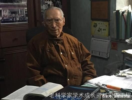鋼結構設計ppt陳紹蕃(《鋼結構設計原理》ppt大綱) 建筑方案施工 第3張 鋼結構設計ppt陳紹蕃(《鋼結構設計原理》ppt大綱) 建筑方案施工 第3張