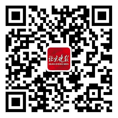 北京老房改造有新計劃嗎 建筑消防施工 第4張 北京老房改造有新計劃嗎 建筑消防施工 第4張
