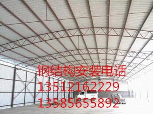 鋼結(jié)構(gòu)廠房圖集06cg04(冶金行業(yè)單層鋼結(jié)構(gòu)廠房圖集06cg04圖集) 全國鋼結(jié)構(gòu)廠 第1張 鋼結(jié)構(gòu)廠房圖集06cg04(冶金行業(yè)單層鋼結(jié)構(gòu)廠房圖集06cg04圖集) 全國鋼結(jié)構(gòu)廠 第1張