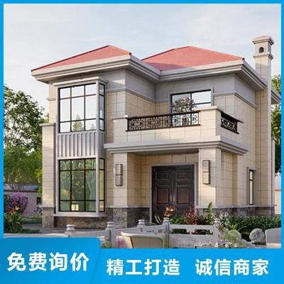 磚混結(jié)構(gòu)拆墻加固視頻講解教程下載 裝飾工裝設(shè)計(jì) 第4張