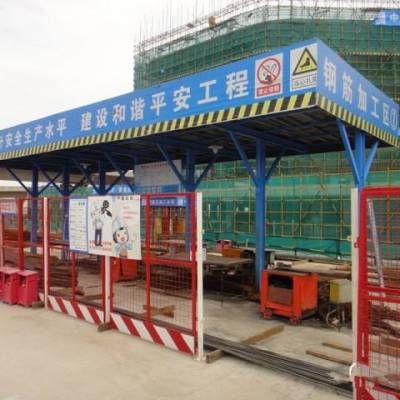 鋼筋加工場防護棚驗收表(鋼筋加工場防護棚驗收表構成鋼筋加工場防護棚驗收表基本框架) 鋼結構鋼結構螺旋樓梯施工 第4張 鋼筋加工場防護棚驗收表(鋼筋加工場防護棚驗收表構成鋼筋加工場防護棚驗收表基本框架) 鋼結構鋼結構螺旋樓梯施工 第4張