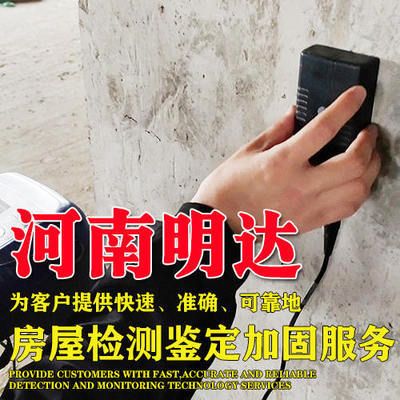 地面下沉注漿修復優缺點（地面下沉注漿修復具有增強地基承載力、改善穩定性、改善穩定性） 鋼結構網架設計 第1張