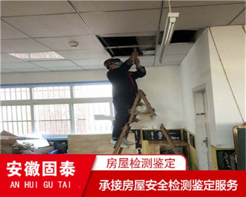 磚混結構的廠房 鋼結構蹦極施工 第1張 磚混結構的廠房 鋼結構蹦極施工 第1張