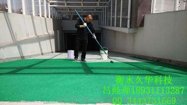 鋼架停車場坡道圖片(鋼架停車場坡道施工圖片) 結構工業鋼結構施工 第3張 鋼架停車場坡道圖片(鋼架停車場坡道施工圖片) 結構工業鋼結構施工 第3張