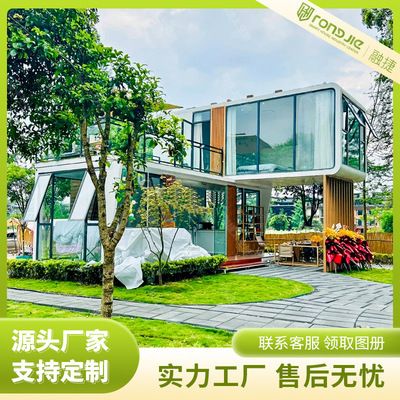 鋼結構的房子圖片（鋼結構房子圖片） 鋼結構跳臺設計 第2張