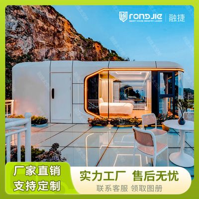 鋼結構的房子圖片（鋼結構房子圖片） 鋼結構跳臺設計 第3張