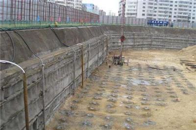 地基加固處理方法視頻教程(地基加固處理教程) 結構電力行業設計 第3張 地基加固處理方法視頻教程(地基加固處理教程) 結構電力行業設計 第3張