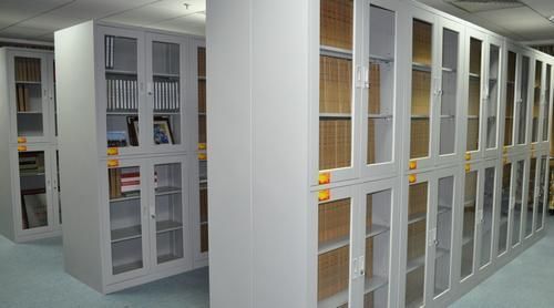 檔案室加固(檔案室加固施工安全措施) 結構電力行業施工 第2張 檔案室加固(檔案室加固施工安全措施) 結構電力行業施工 第2張