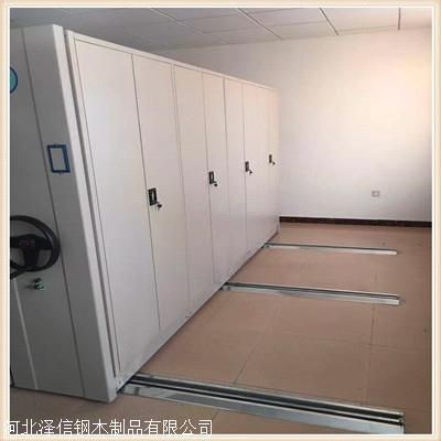 檔案室加固(檔案室加固施工安全措施) 結構電力行業施工 第4張 檔案室加固(檔案室加固施工安全措施) 結構電力行業施工 第4張