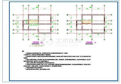 磚混結構拆墻加固視頻講解大全圖片(磚混結構加固施工安全指南) 裝飾家裝施工 第5張 磚混結構拆墻加固視頻講解大全圖片(磚混結構加固施工安全指南) 裝飾家裝施工 第5張