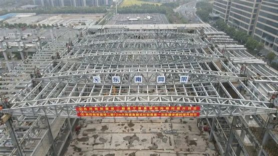 鋼結構廠房整體抬升 建筑效果圖設計 第1張 鋼結構廠房整體抬升 建筑效果圖設計 第1張