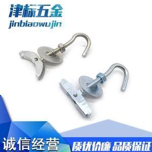 空心樓板吊扇掛鉤怎么固定(在空心樓板上固定吊扇掛鉤需要特別注意) 結(jié)構(gòu)橋梁鋼結(jié)構(gòu)施工 第5張 空心樓板吊扇掛鉤怎么固定(在空心樓板上固定吊扇掛鉤需要特別注意) 結(jié)構(gòu)橋梁鋼結(jié)構(gòu)施工 第5張