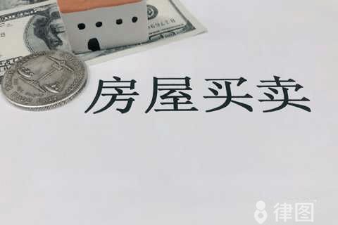 天津房屋質量檢測與鑒定需要多少錢（天津市房屋質量檢測與鑒定周期一般多久一般多久） 裝飾幕墻施工 第2張