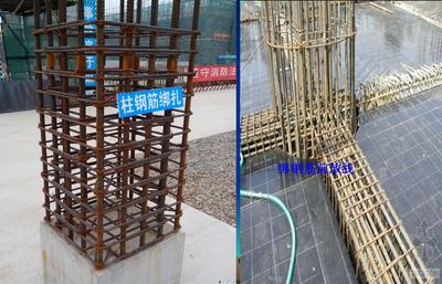 地基加固應在基坑開挖前檢測什么內容 結構電力行業設計 第4張 地基加固應在基坑開挖前檢測什么內容 結構電力行業設計 第4張