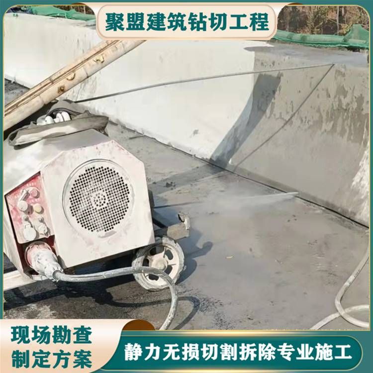 云南礦用加固材料廠家電話（云南礦用加固材料使用注意事項，貴公司的售后服務怎么樣）