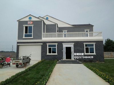 鋼結構房屋建造價格圖片 造價(鋼結構房屋的價格是多少) 鋼結構蹦極設計 第5張 鋼結構房屋建造價格圖片 造價(鋼結構房屋的價格是多少) 鋼結構蹦極設計 第5張