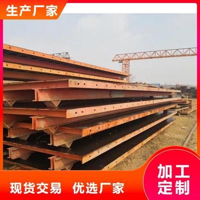 附近的鋼模租賃電話（鋼模板租賃安全注意事項鋼模板租賃安全注意事項） 建筑施工圖設計 第4張