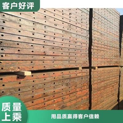 附近的鋼模租賃電話（鋼模板租賃安全注意事項鋼模板租賃安全注意事項） 建筑施工圖設計 第3張