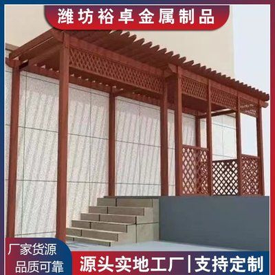 鋼結構景觀長廊多少錢一平方(鋼結構景觀長廊施工周期) 裝飾家裝設計 第5張 鋼結構景觀長廊多少錢一平方(鋼結構景觀長廊施工周期) 裝飾家裝設計 第5張