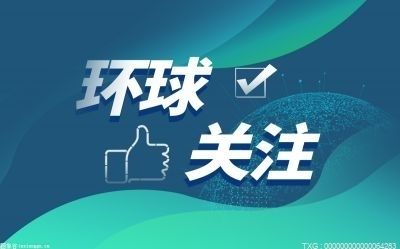 房子地基下沉有什么現象(地基下沉對房屋的影響) 結構機械鋼結構設計 第4張 房子地基下沉有什么現象(地基下沉對房屋的影響) 結構機械鋼結構設計 第4張