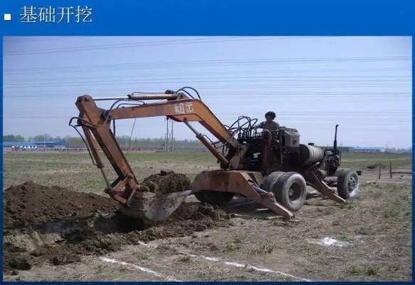 鋼結(jié)構(gòu)建房圖紙講解(鋼結(jié)構(gòu)建房圖紙是建筑設(shè)計(jì)和施工的重要工具和施工要求) 鋼結(jié)構(gòu)有限元分析設(shè)計(jì) 第4張 鋼結(jié)構(gòu)建房圖紙講解(鋼結(jié)構(gòu)建房圖紙是建筑設(shè)計(jì)和施工的重要工具和施工要求) 鋼結(jié)構(gòu)有限元分析設(shè)計(jì) 第4張