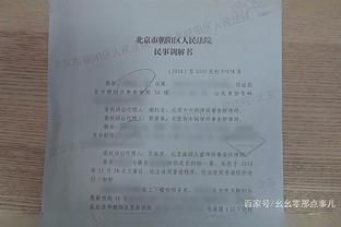 天津市公路工程設計研究院待遇（天津市公路工程設計研究院員工福利有哪些） 北京鋼結(jié)構(gòu)設計問答