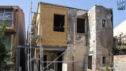 農村老房子加固(農村老房子加固后的居住體驗如何) 結構污水處理池施工 第1張 農村老房子加固(農村老房子加固后的居住體驗如何) 結構污水處理池施工 第1張