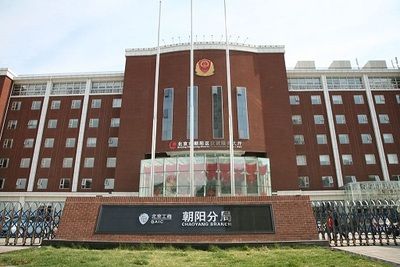 北京市檔案中心官網首頁(北京市檔案館) 鋼結構鋼結構停車場設計 第3張 北京市檔案中心官網首頁(北京市檔案館) 鋼結構鋼結構停車場設計 第3張