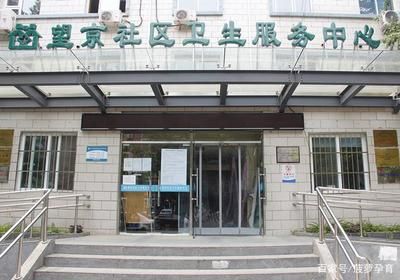 北京市檔案中心官網首頁(北京市檔案館) 鋼結構鋼結構停車場設計 第2張 北京市檔案中心官網首頁(北京市檔案館) 鋼結構鋼結構停車場設計 第2張
