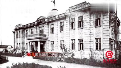 北京市檔案中心官網首頁(北京市檔案館) 鋼結構鋼結構停車場設計 第5張 北京市檔案中心官網首頁(北京市檔案館) 鋼結構鋼結構停車場設計 第5張