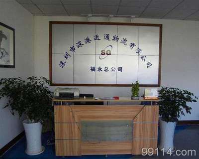 北京市檔案中心官網首頁(北京市檔案館) 鋼結構鋼結構停車場設計 第1張 北京市檔案中心官網首頁(北京市檔案館) 鋼結構鋼結構停車場設計 第1張