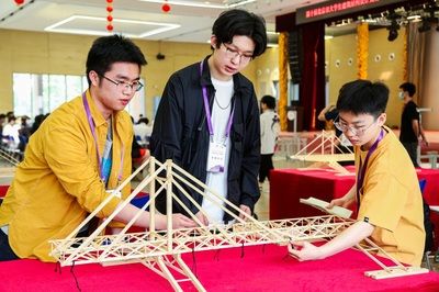 北京市建筑結構設計大賽官網查詢(關于北京市建筑結構設計大賽的相關信息) 北京網架設計 第1張 北京市建筑結構設計大賽官網查詢(關于北京市建筑結構設計大賽的相關信息) 北京網架設計 第1張