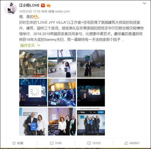 北京違規別墅被拆怎么處理(違建別墅業主如何維權,違建別墅拆除補償標準對房地產市場影響) 結構工業裝備設計 第3張 北京違規別墅被拆怎么處理(違建別墅業主如何維權,違建別墅拆除補償標準對房地產市場影響) 結構工業裝備設計 第3張