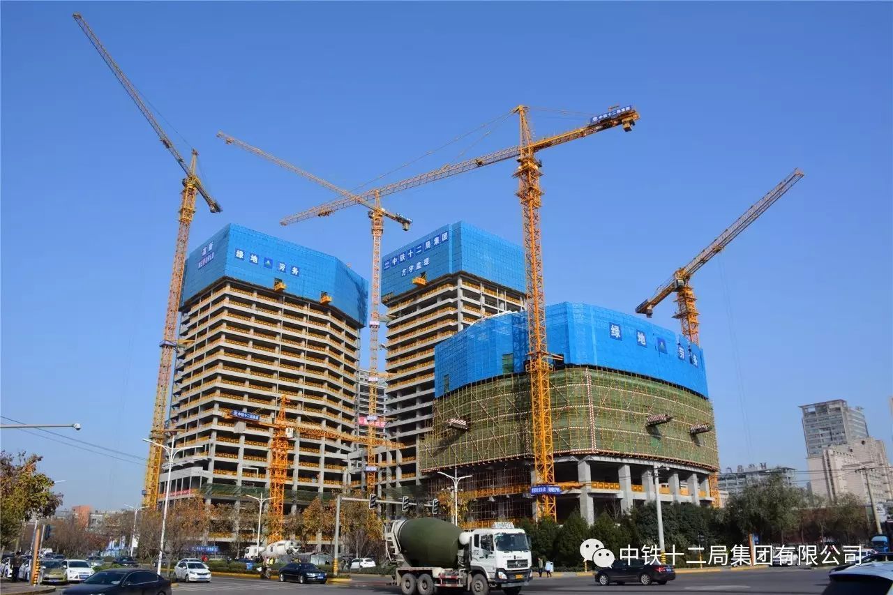 北京城建建工 結(jié)構(gòu)電力行業(yè)施工 第1張