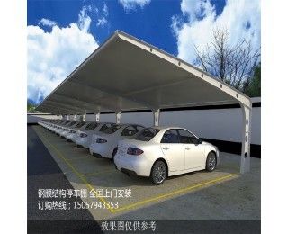鋼結構玻璃車棚圖片效果圖(鋼結構玻璃車棚圖片) 鋼結構有限元分析設計 第5張 鋼結構玻璃車棚圖片效果圖(鋼結構玻璃車棚圖片) 鋼結構有限元分析設計 第5張