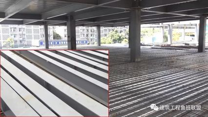 鋼結構焊縫超聲波檢測標準(鋼結構焊縫超聲波檢測標準和方法) 結構工業鋼結構設計 第1張 鋼結構焊縫超聲波檢測標準(鋼結構焊縫超聲波檢測標準和方法) 結構工業鋼結構設計 第1張