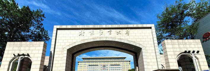 網架施工方案技術交底由誰交底的（網架施工方案技術交底包括哪些內容？） 北京鋼結構設計問答