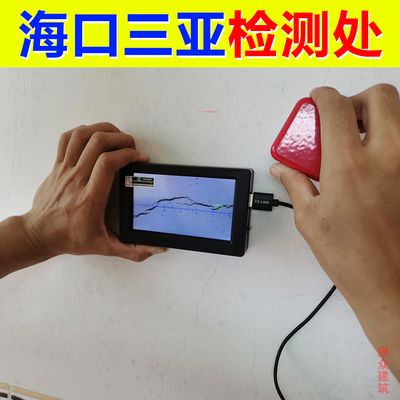 承重墻檢測報告多少錢一份(承重墻檢測報告的費用因素多種因素而異) 結構砌體施工 第1張 承重墻檢測報告多少錢一份(承重墻檢測報告的費用因素多種因素而異) 結構砌體施工 第1張