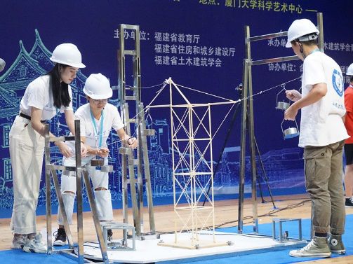 北京市大學生結構設計競賽 建筑效果圖設計 第4張 北京市大學生結構設計競賽 建筑效果圖設計 第4張