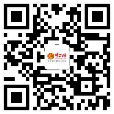 鋼結構交流會(2018鋼結構交流會) 結構地下室施工 第1張 鋼結構交流會(2018鋼結構交流會) 結構地下室施工 第1張